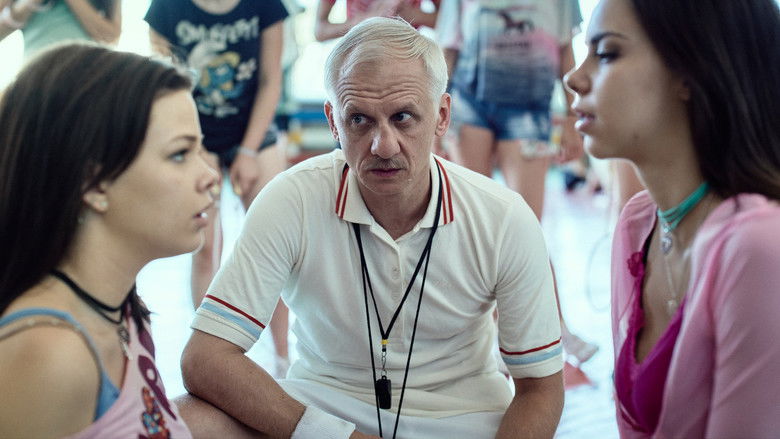 кадр из фильма Диада