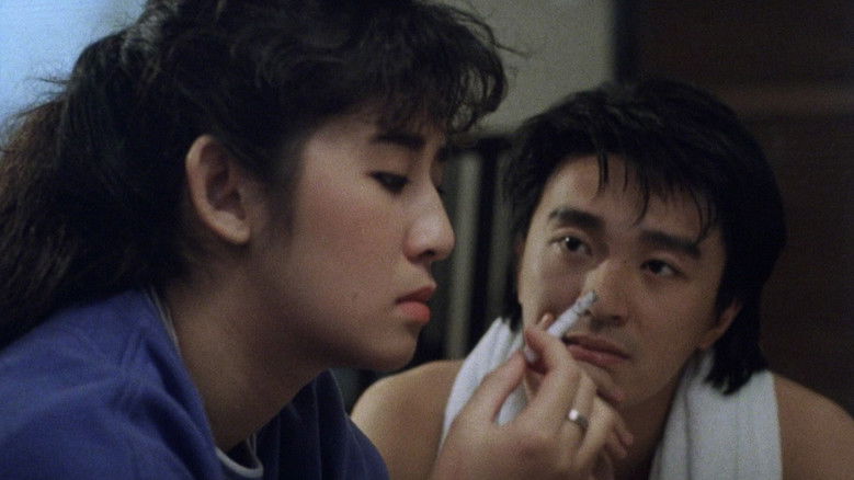 кадр из фильма 望夫成龍