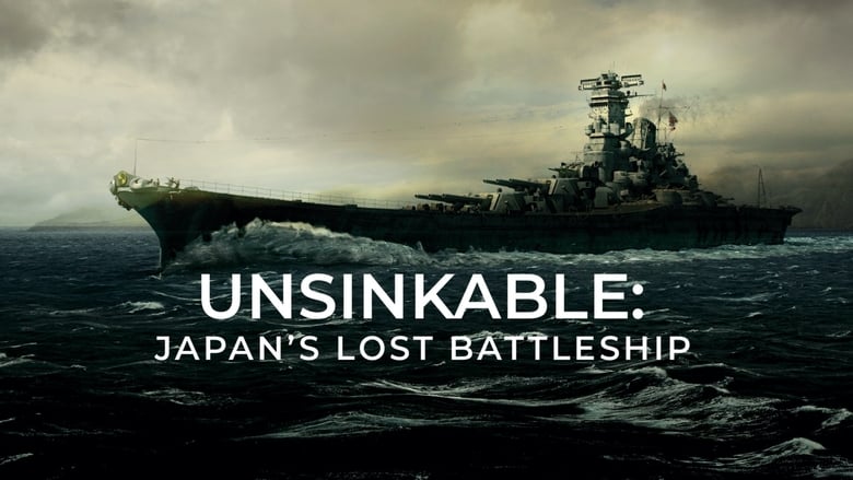 кадр из фильма Unsinkable: Japan's Lost Battleship