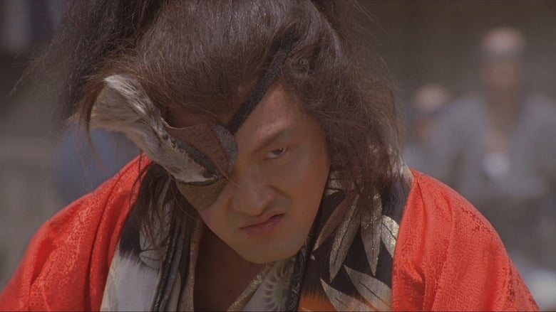 кадр из фильма Ичи