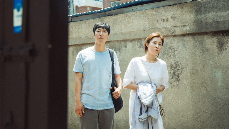 кадр из фильма 군산: 거위를 노래하다