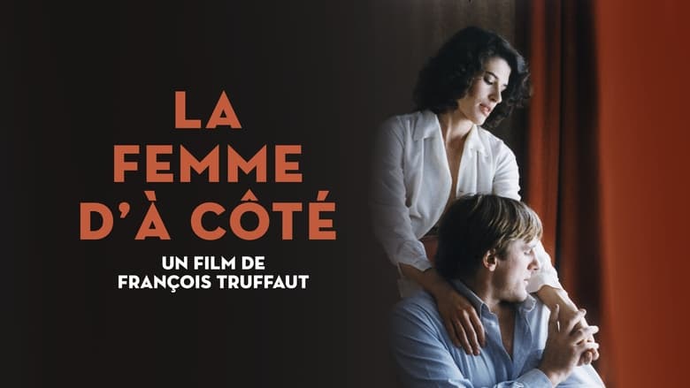 кадр из фильма Соседка