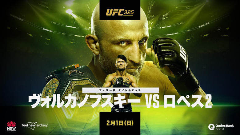 кадр из фильма UFC 325: Волкановски vs. Лопес 2