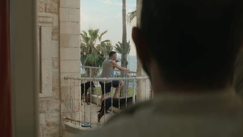 кадр из фильма حمى البحر المتوسط