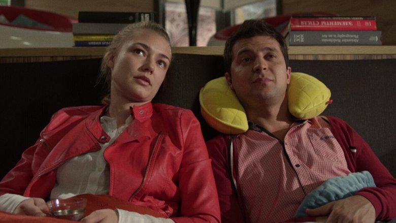 кадр из фильма 8 первых свиданий