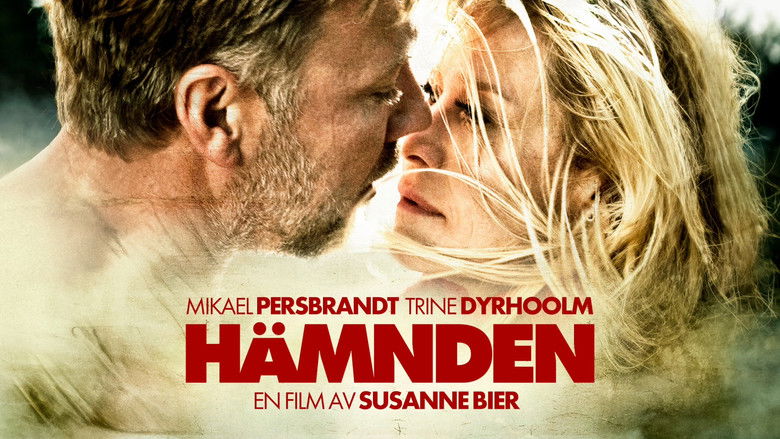 кадр из фильма Месть