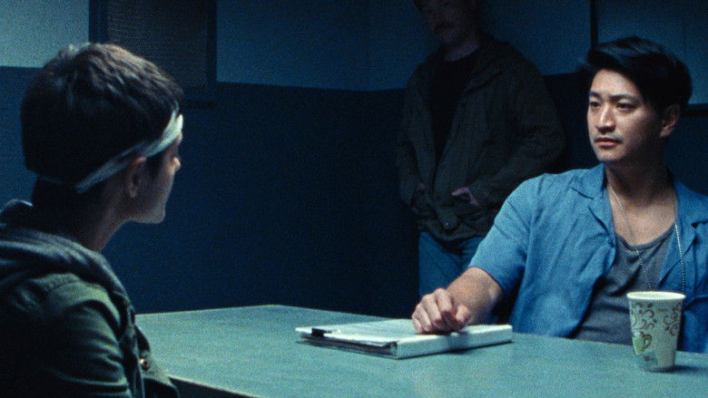 кадр из фильма Gazer