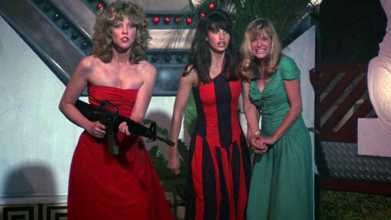 кадр из фильма Сладкая месть