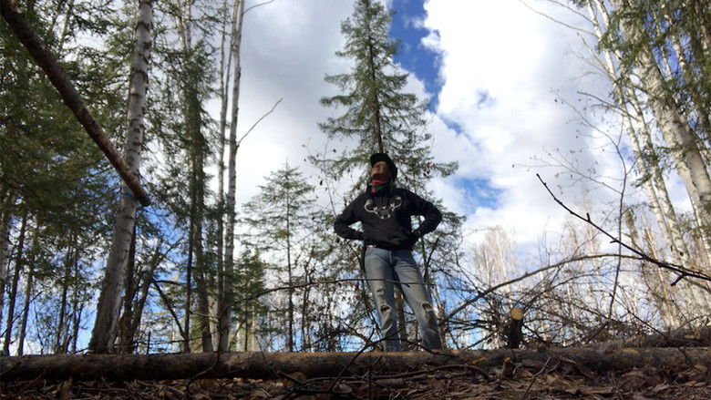 кадр из фильма K'i Tah Amongst the Birch