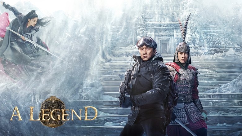 кадр из фильма Легенда
