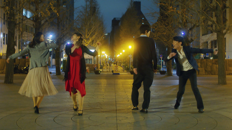 кадр из фильма 夢見びと