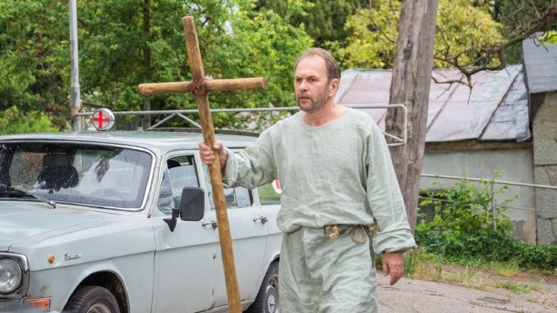 кадр из фильма Вечная жизнь Александра Христофорова