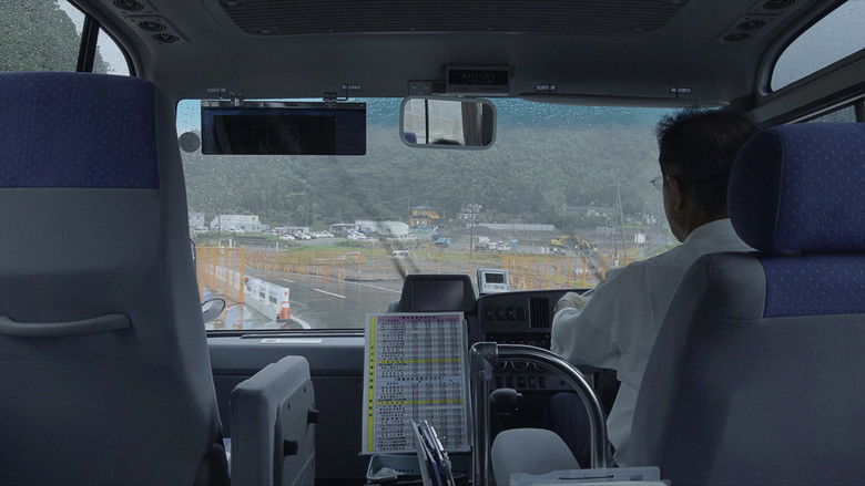 кадр из фильма Koi