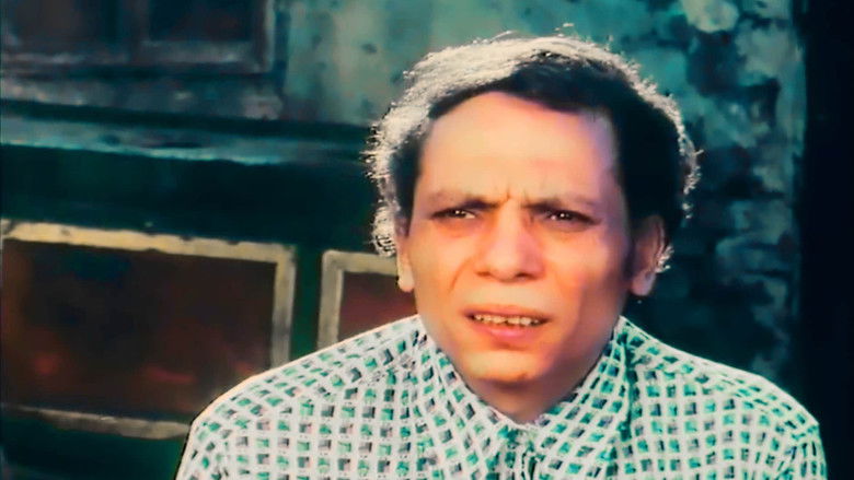 кадр из фильма رجب فوق صفيح ساخن