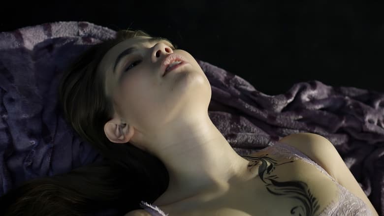 кадр из фильма Непослушная