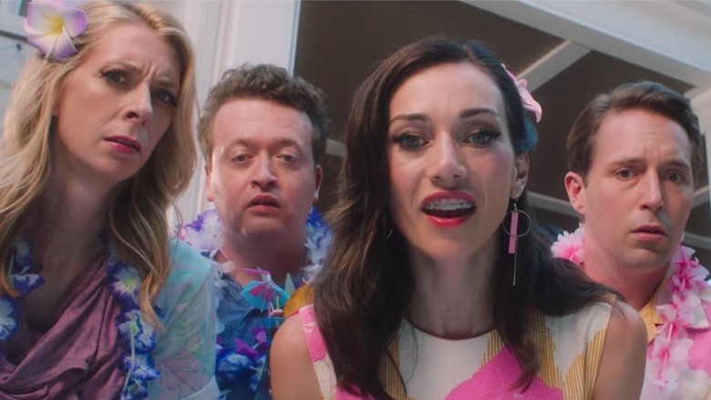 Зеленее травы