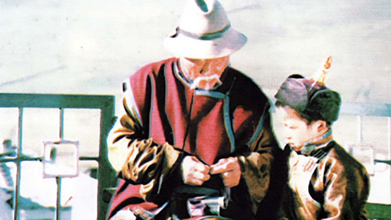 кадр из фильма Өв