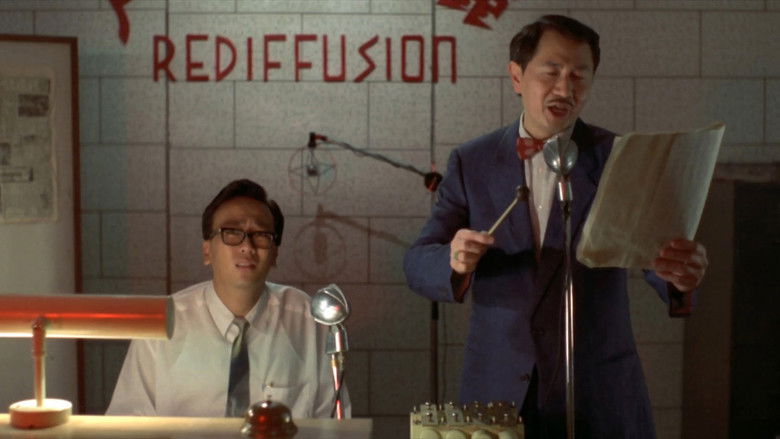 кадр из фильма 大鬧廣昌隆