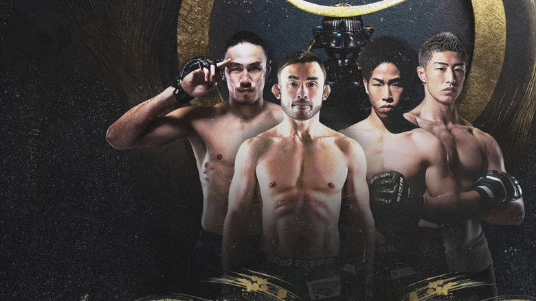 кадр из фильма RIZIN LANDMARK 14 in SENDAI