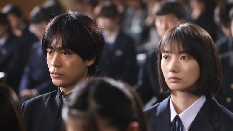 кадр из фильма 弥生、三月 君を愛した30年