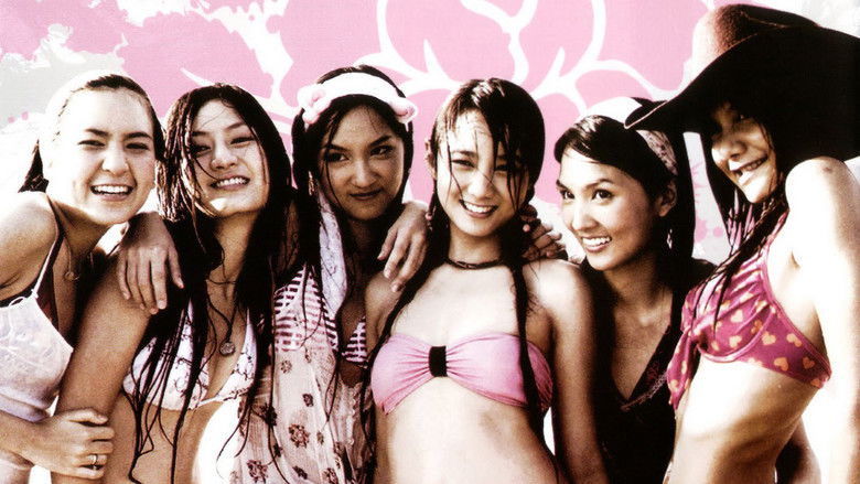 кадр из фильма สวยลากไส้