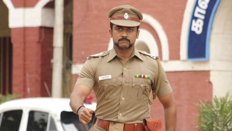 кадр из фильма சிங்கம்