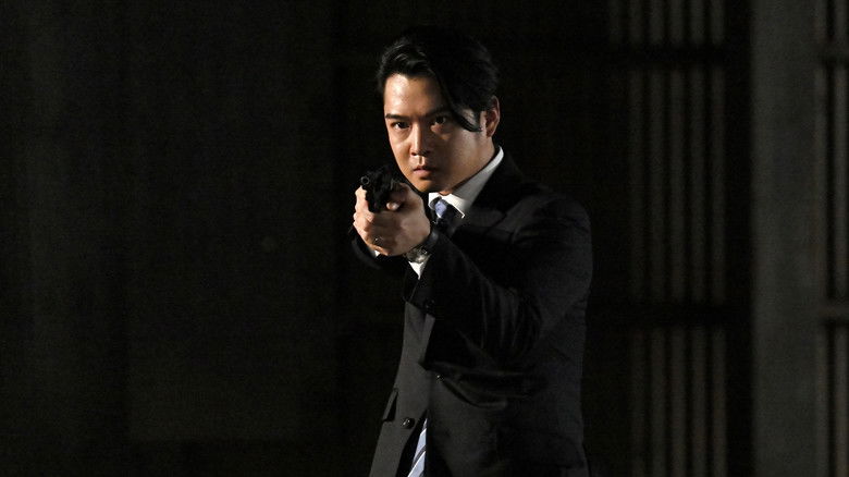 кадр из фильма スマホを落としただけなのに ～最終章～ ファイナル ハッキング ゲーム