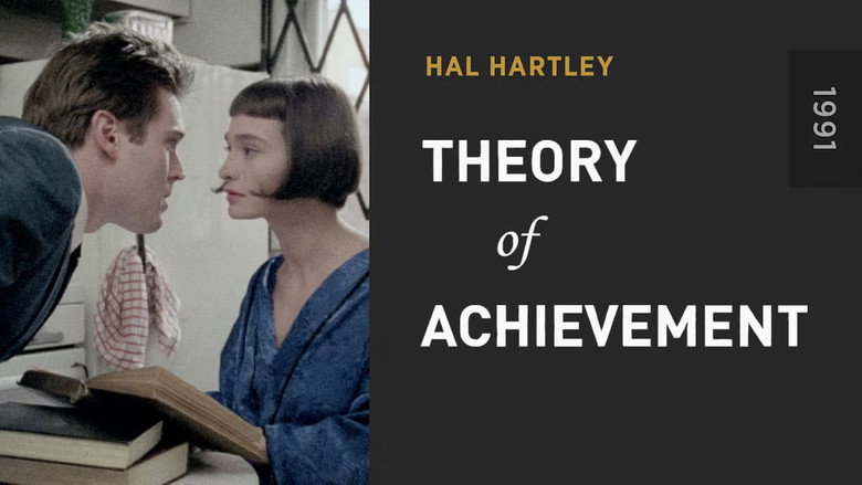 кадр из фильма Theory of Achievement