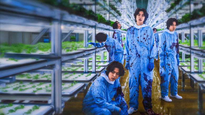 кадр из фильма Счастливого дня мести