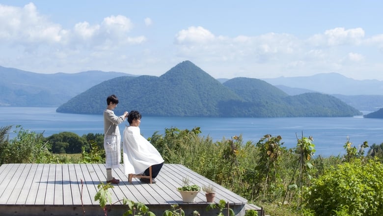 кадр из фильма Хлеб на радость