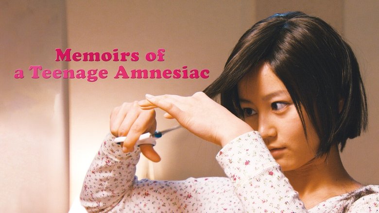 кадр из фильма Мемуары подростка, страдающего амнезией