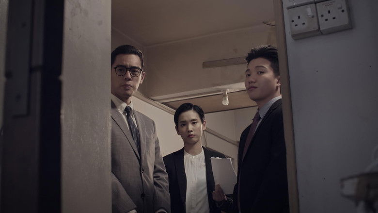 кадр из фильма 化生