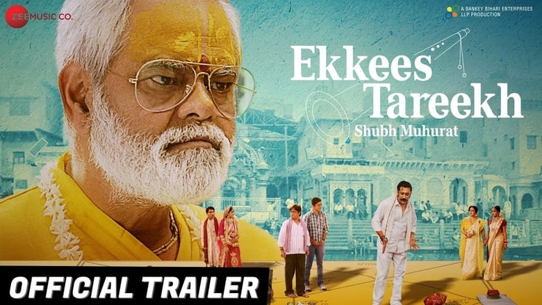 кадр из фильма Ekkees Tareekh Shubh Muhurat