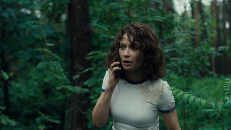 кадр из фильма Другой