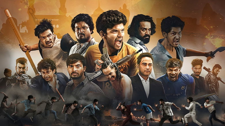 кадр из фильма ଘମାଘୋଟ