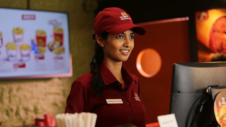 кадр из фильма அன்பிற்கினியாள்