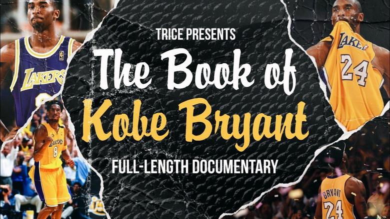 кадр из фильма The Book of Kobe Bryant