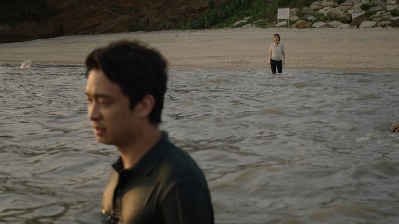 кадр из фильма 너와 나 사이의 바다