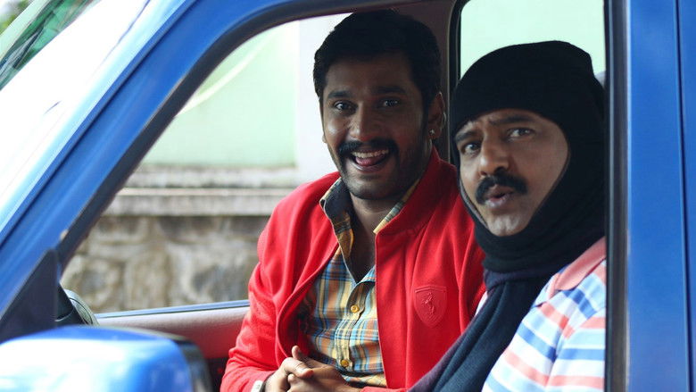 кадр из фильма பிருந்தாவனம்