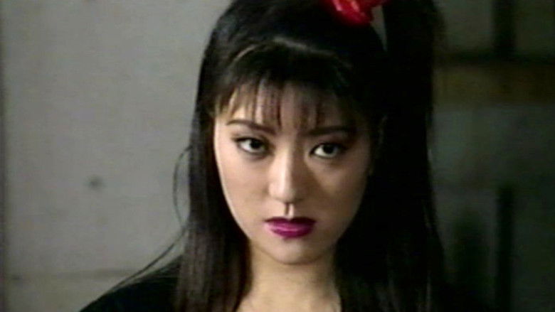 кадр из фильма 淫殺の虜　未来からのSEXマシーン