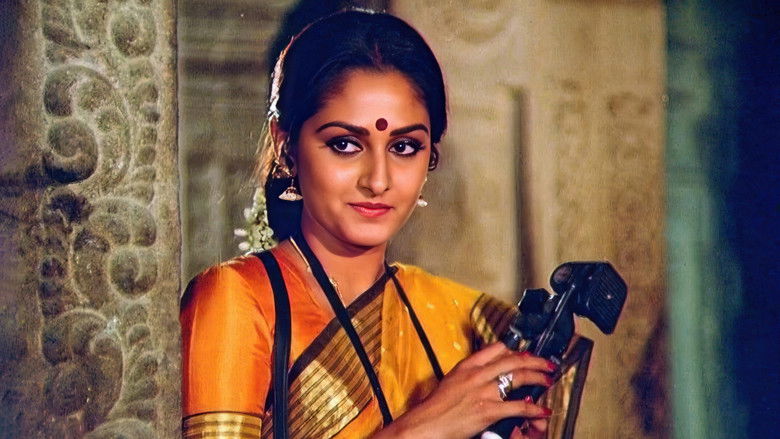 кадр из фильма Фотография в свадебном альбоме