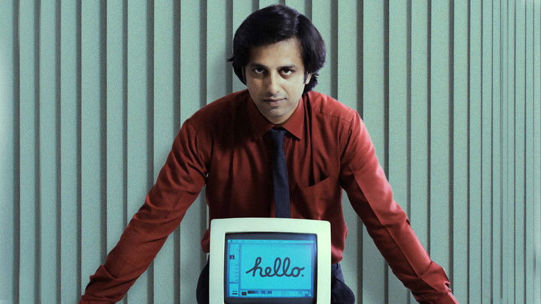 кадр из фильма போத்தனூர் தபால் நிலையம்