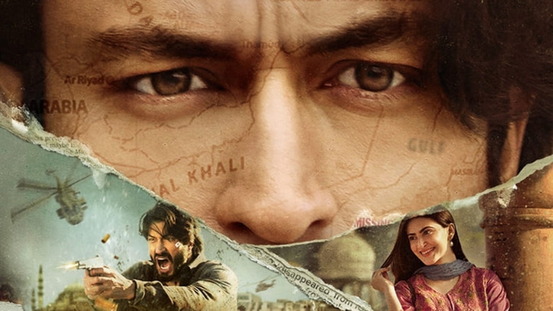 кадр из фильма Прощание