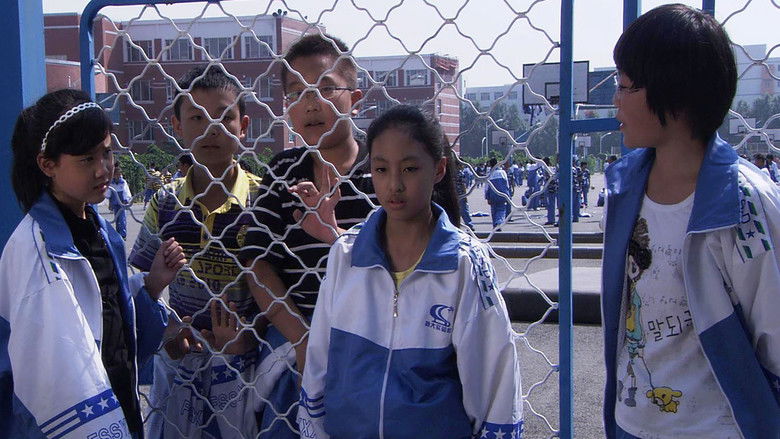 кадр из фильма 老妈你真烦