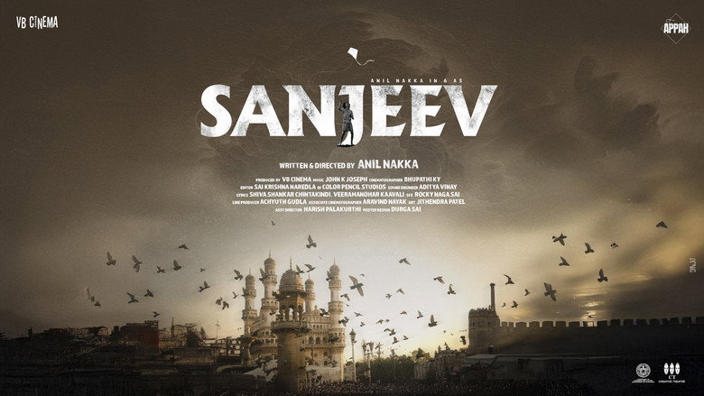 кадр из фильма Sanjeev