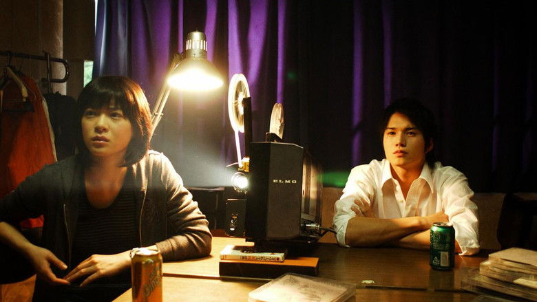 кадр из фильма Королева радуг