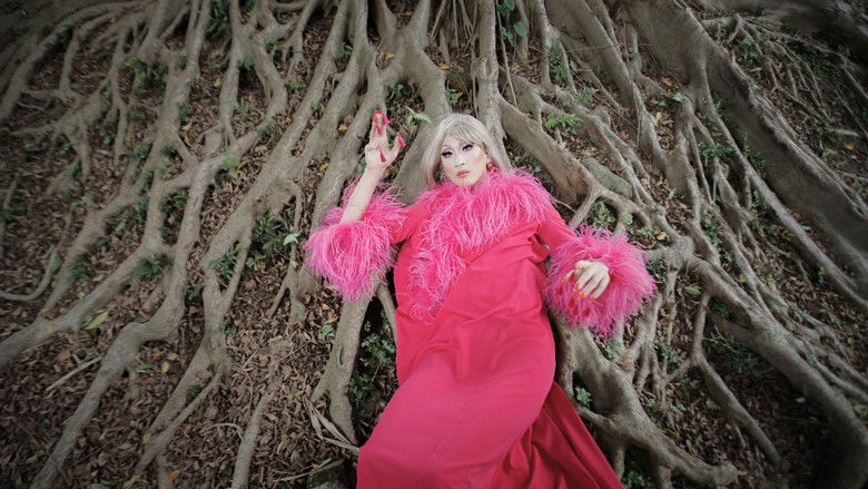 кадр из фильма 雙面曹里歐