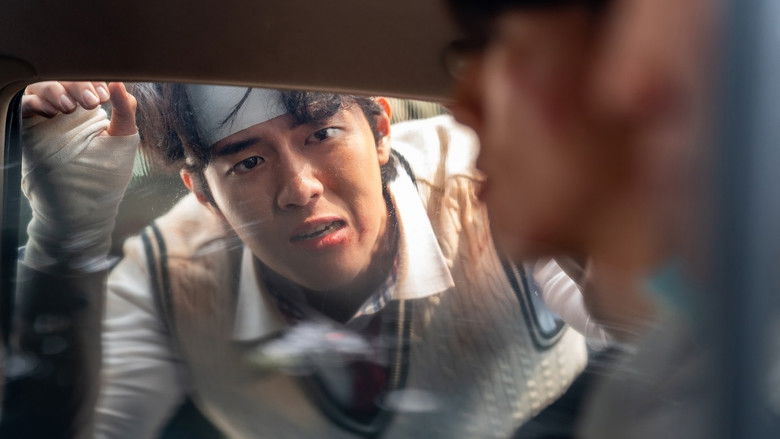 кадр из фильма 내 이름은