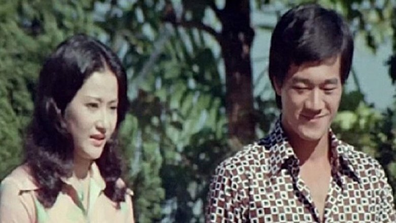 кадр из фильма 金色太陽