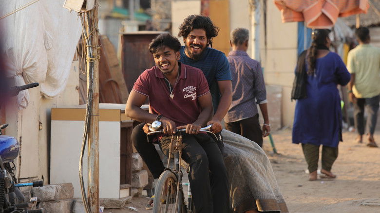 кадр из фильма பீனிக்ஸ்